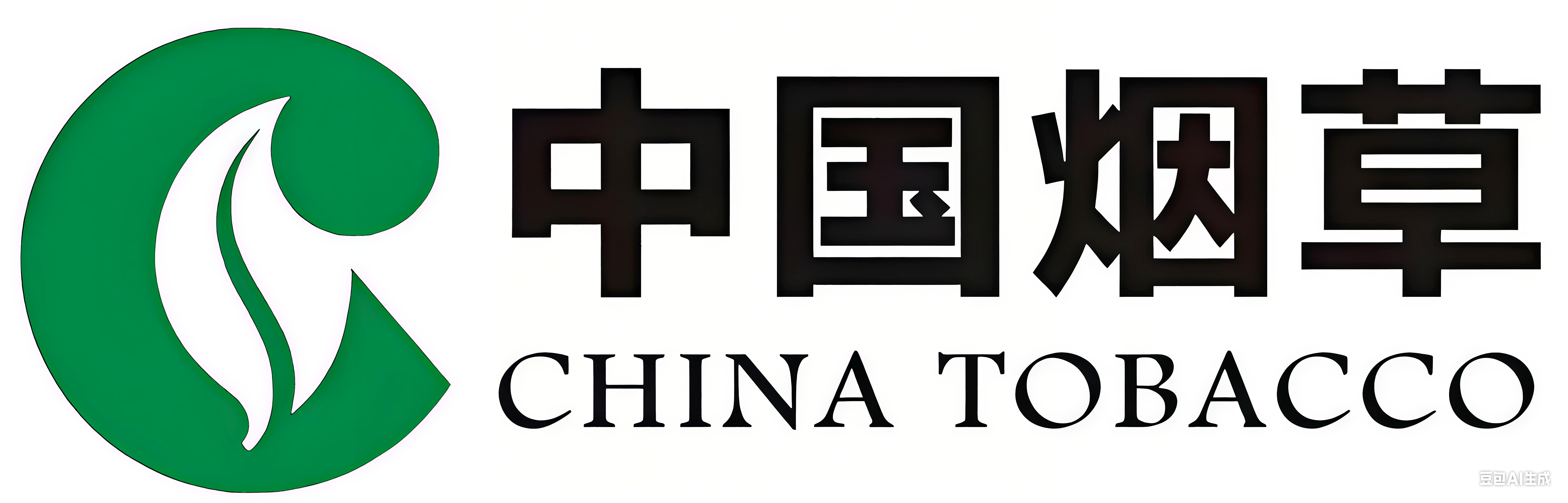 中国烟草
